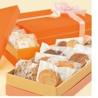 양과자선물박스(Gift Box)