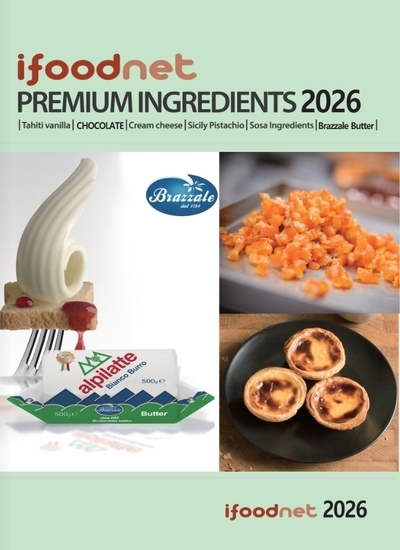 원료(ingredinets)카다록 2026