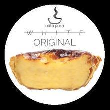 포르투갈 에그타르트(Egg Tart)