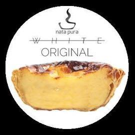 포르투갈 에그타르트(Egg Tart)