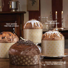 파네토네 베이킹용기(Panettone)