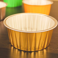 알루미늄용기(Aluminium tray)