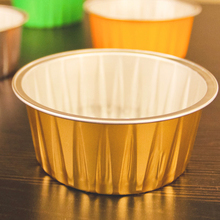 알루미늄용기(Aluminium tray)
