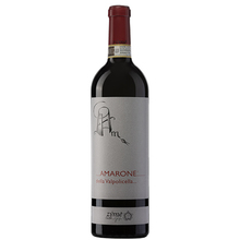 지메 아마로네클리시코(Amarone Classico)  2016